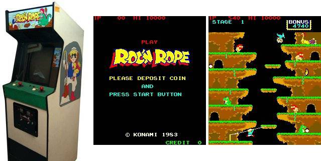 록큰로프(로프맨)