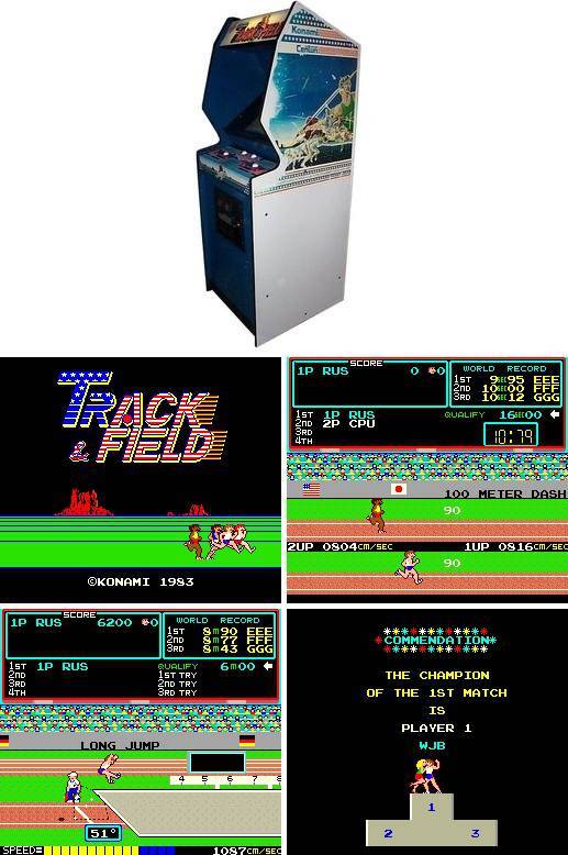 트랙 앤 필드(하이퍼 올림픽, 올림픽)