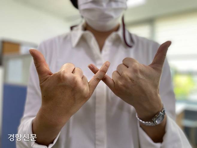 ‘전화로 마음잇기’ 챌린지. 인천시 제공.