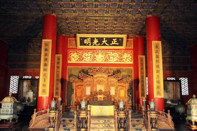 건청궁 편액인 정대광명. ⓒ최종명