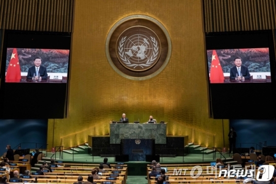 (뉴욕 AFP=뉴스1) 우동명 기자 = 시진핑 중국 국가주석이 22일(현지시간) 뉴욕 유엔본부에서 열린 제75차 유엔총회에서 화상 연설을 하고 있다.   ⓒ AFP=뉴스1