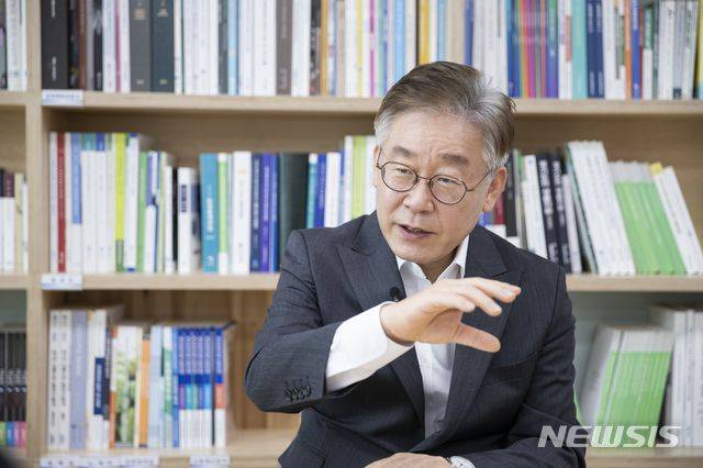 이재명 경기도지사