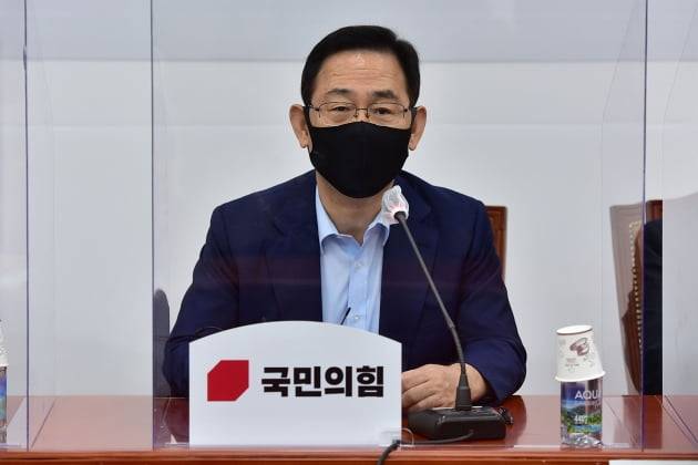 사진=뉴스1