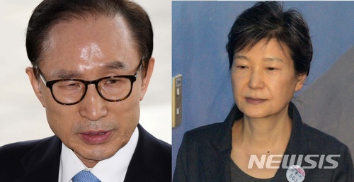[서울=뉴시스]이명박 전 대통령(왼쪽)과 박근혜 전 대통령. (사진=뉴시스DB)