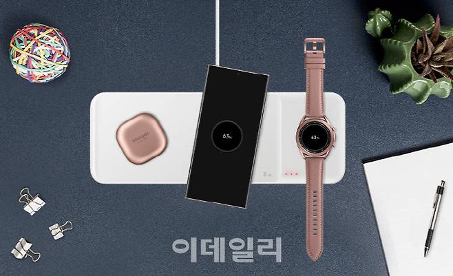 삼성전자 무선 충전 트리오.