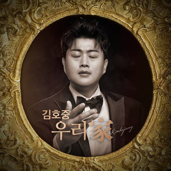 /사진제공=생각을보여주는엔터테인먼트