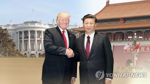 트럼프 미국 대통령과 시진핑 중국 국가 주석 [연합뉴스 자료사진]