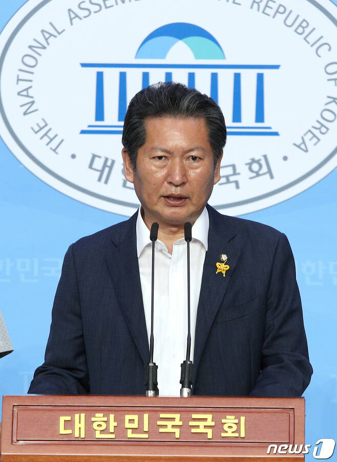 정청래 더불어민주당 의원. 2020.6.24/뉴스1 © News1 신웅수 기자