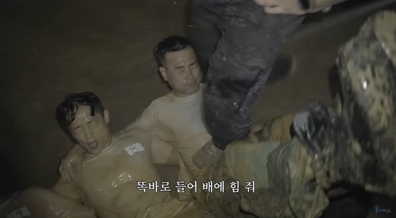 지난 1일 공개된 '가짜 사나이' 시즌2. 사진 유튜브 '피지컬갤러리' 캡처