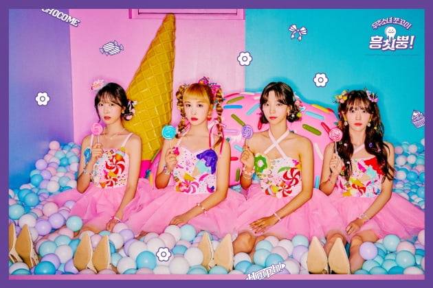 우주소녀 쪼꼬미 /사진=스타쉽엔터테인먼트 제공