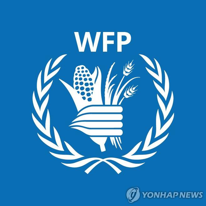 유엔세계식량계획(WFP) [유엔세계식량계획 페이스북 캡처]