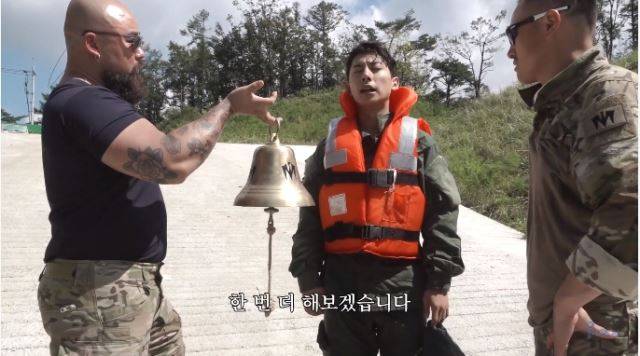 '가짜사나이2' Ep4 캡처