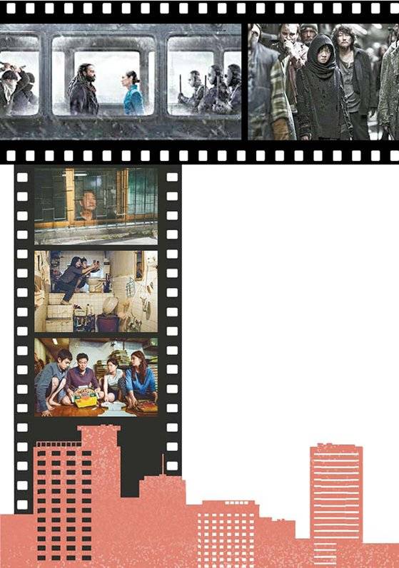 봉준호 감독은 계급의 차이를 ‘설국열차’에선 수평적으로, ‘기생충’에선 수직적으로 잘 설명했다.