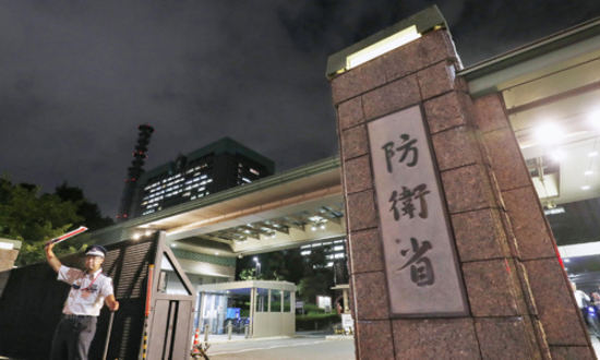 도쿄 소재 일본 방위성 건물에 불이 환히 켜져 있다. 세계일보 자료사진