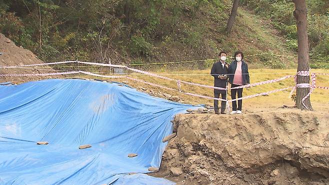 아직도 유골이 나오고 있는 대전 산내 골령골 학살터.