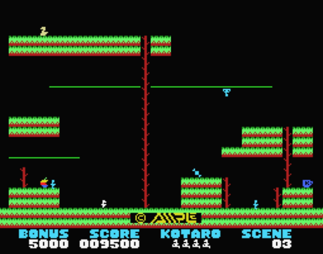 (MSX 시절 높은 인기를 구가하던 방구 뿜는 게임! 부기우기 정글)