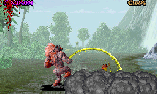 (굴욕적인 쉬야 기술)