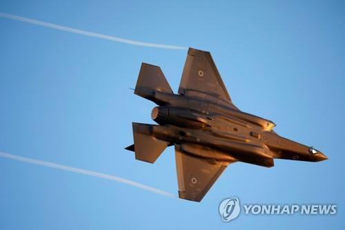이스라엘군의 F-35 전투기 [로이터=연합뉴스 자료사진]