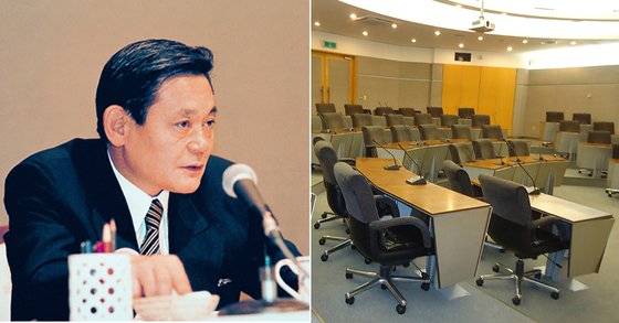 이건희 삼성 회장의 1993년 모습. 오른쪽은 중기개발원 내부. 사진 삼성전자ㆍ중기중앙회
