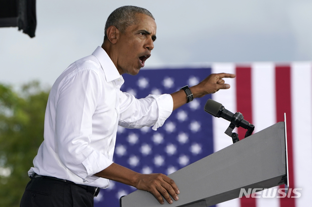 버락 오바마 전 미국 대통령. 뉴시스