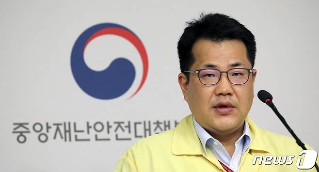 손영래 보건복지부 대변인/뉴스1 © News1 장수영 기자