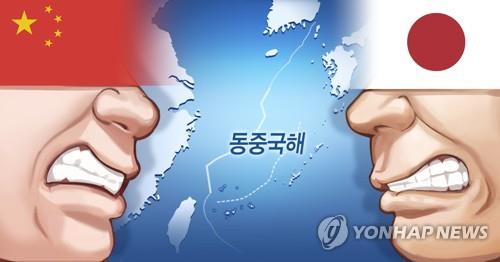 중국과 일본의 영유권 다툼(PG) [장현경 제작] 일러스트