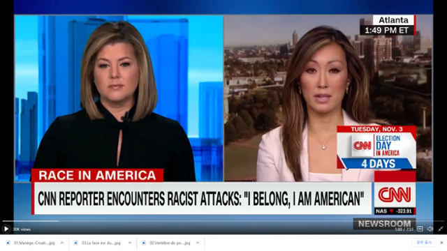 한국계 미국인으로 CNN 간판 앵커를 맡고 있는 아마라 워커(오른쪽 화면)가 지난달 31일(현지시간) CNN에 출연해 자신이 겪은 인종차별에 대해 설명하고 있다. CNN 캡처