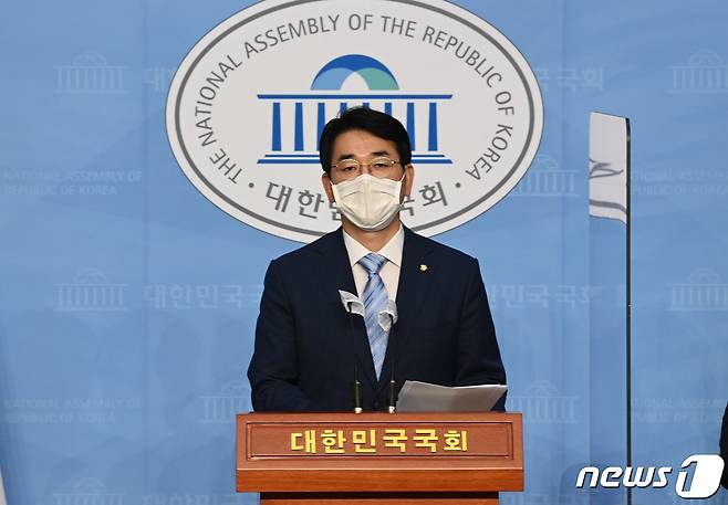 박용진 더불어민주당 의원.  © News1 박세연 기자