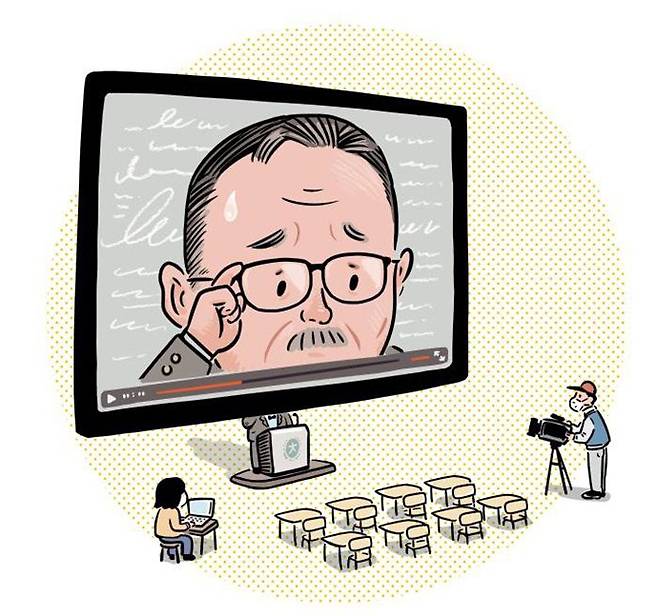 일러스트= 안병현