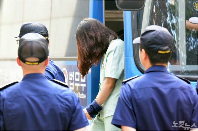 전남편 살해죄로 대법원에서 무기징역형이 확정된 고유정. (사진=고상현 기자)