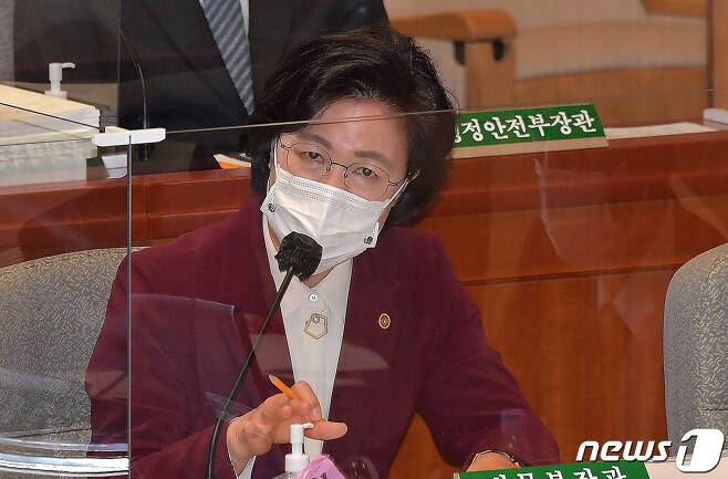 추미애 법무부 장관. 2020.11.12/뉴스1 © News1 성동훈 기자