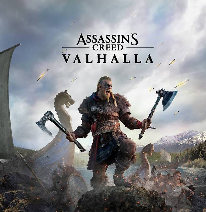 어쌔신크리드 발할라