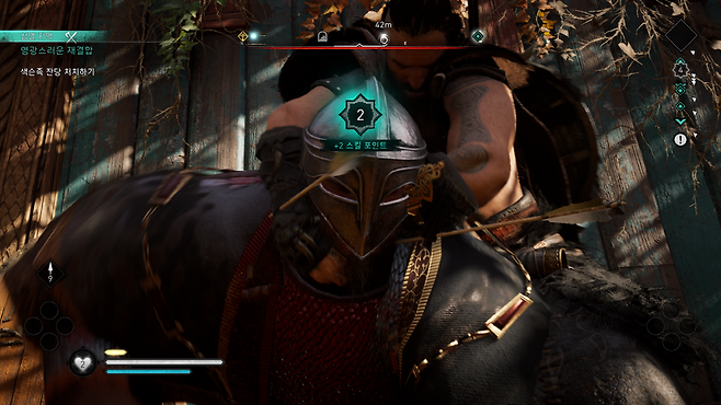 중간 보스는 처치 시 별도의 모션이 등장한다