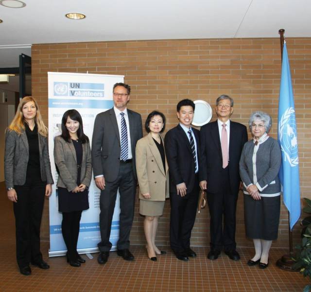 아산나눔재단 재직시절: UNV (UN Volunteers) 가 있는 독일 본에서