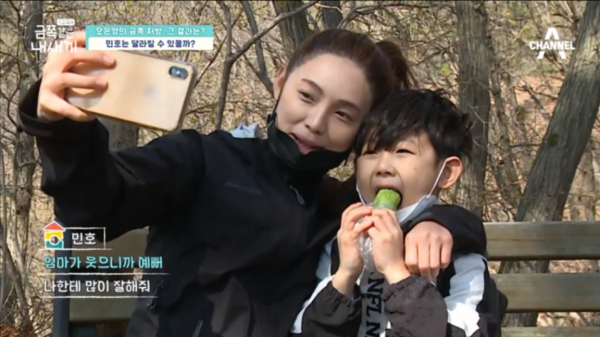 아이는 분노조절장애가 아니었다. 사랑을 받자 놀랍도록 빨리 회복됐다./사진=김지호 기자