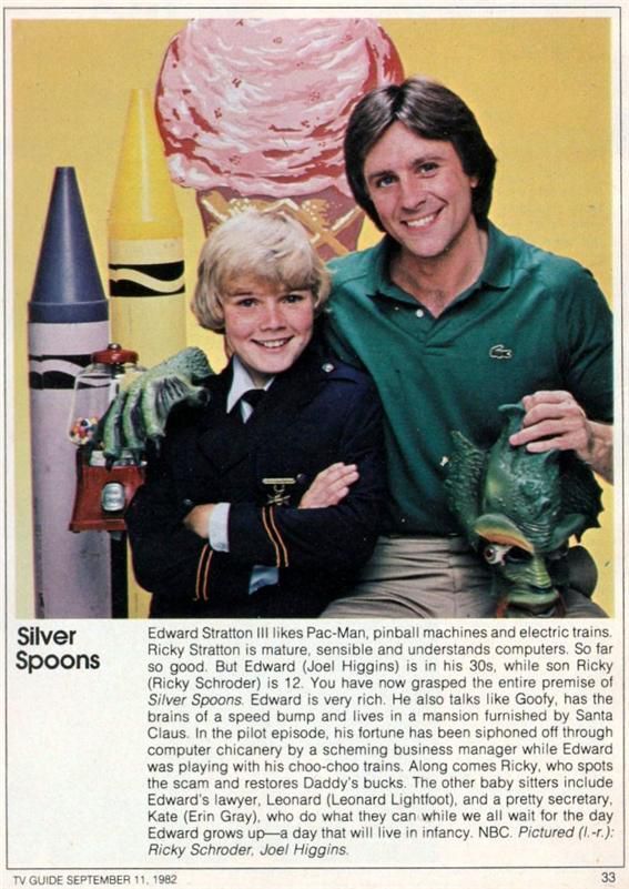 1980년대 리키 슈로더가 출연해 큰 인기를 모았던 '아빠는 멋쟁이' 관련 기사를 실은 미국 잡지 TV가이드 지면.  /클릭아메리카닷컴 홈페이지