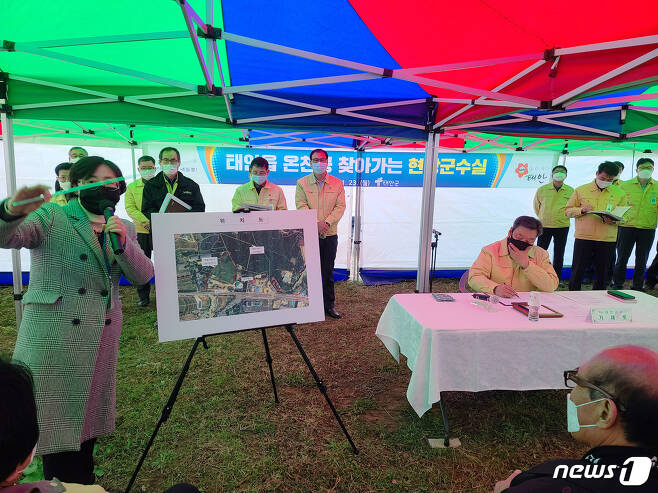태안군은 지난 23일 온천공 관련 찾아가는 현장 군수수실을 운영했다. © 뉴스1