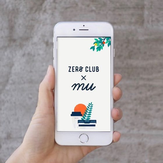 정다운 대표가 개발한 '제로 클럽' 앱. 배달 대신 방문 포장을 하고, 다회용기를 사용하면 포인트가 적립된다. 사진 유어보틀위크