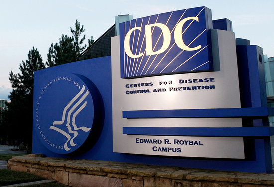 미 조지아주 애틀란타에 위치한 질병통제예방센터(CDC) 본부. /사진=로이터