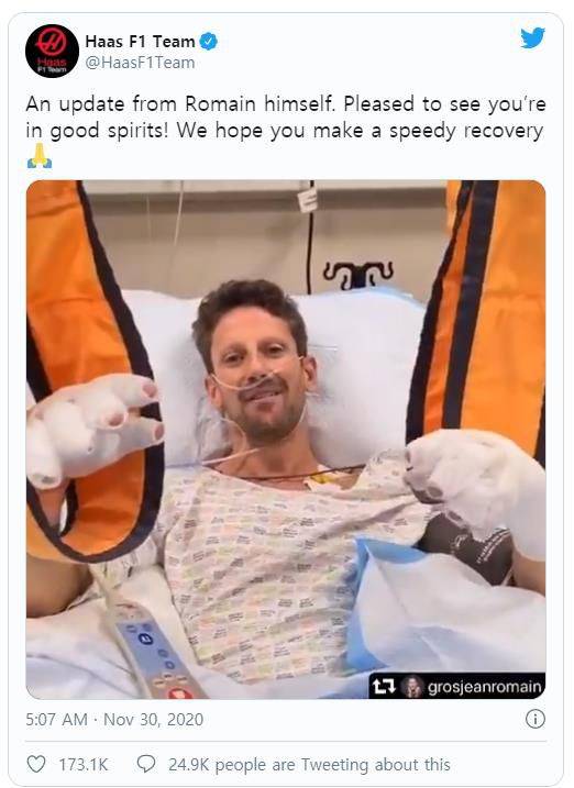 그로장이 30일 병실에서 올린 SNS 영상 캡처. /그로장 SNS 캡처