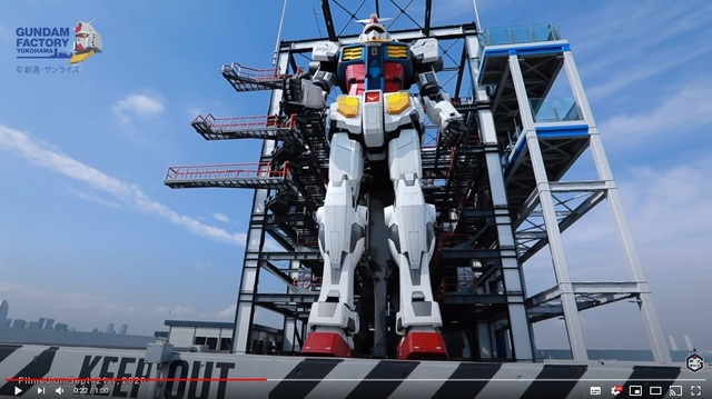 [서울=뉴시스]일본 요코하마시에 높이 18m에 달하는 초대형 건담 로봇 모형이 등장했다. 건담 팩토리 요코하마에서 오는 12월 19일부터 2022년 3월31일까지 일반에 공개된다.(사진출처: 유튜브 캡쳐) 2020.11.30.