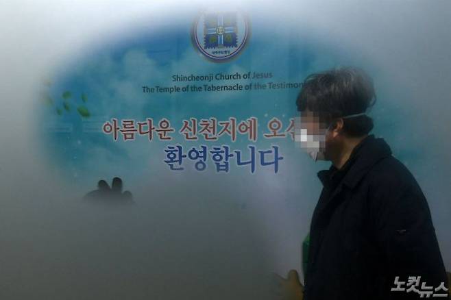 (사진=이한형 기자/자료사진)