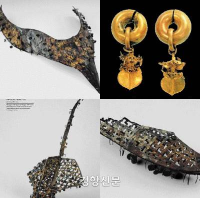 전 창녕 출토 금동제품들. 1920~30년대 창녕 고분에서 무자비한 도굴이 자행되었고, 그중 상당수가 오구라 등에게 흘러들어갔음을 보여주는 유물이다.