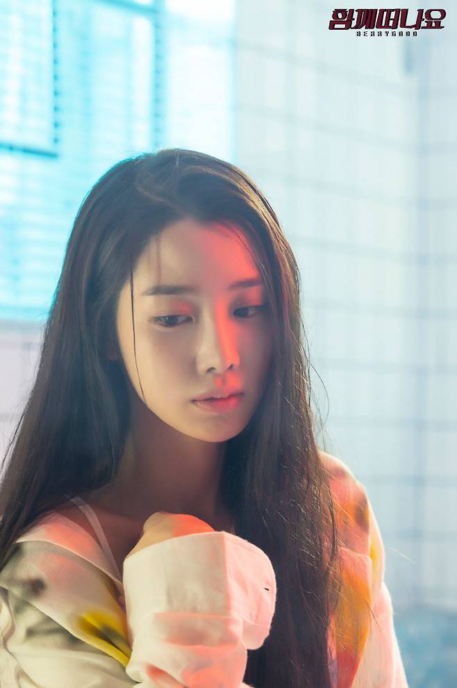 베리굿 조현. (사진=제이티지 엔터테인먼트)