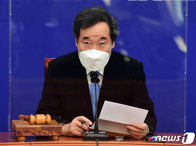이낙연 더불어민주당 대표. © News1 성동훈 기자