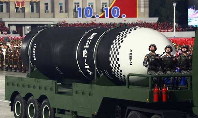 지난 2020년 10월 10일 북한이 노동당 창건 75주년 기념 열병식에서 북극성4형으로 추정되는 SLBM(잠수함발사탄도미사일)을 공개했다. 조선중앙통신·연합뉴스