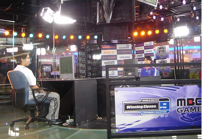 (위닝일레븐9 라이브웨어 에볼루션 리그 'WE KOREA GRAND PRIX 2006'의 한장면)