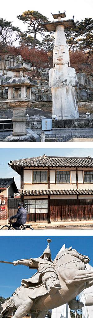 사진 위부터 국보로 지정된 논산 관촉사의 은진미륵. 등록문화재로 지정된 강경읍의 건재약방. 한식 목조건물로 1923년에 건축됐다. 백제군사박물관 앞 언덕에 세워놓은 계백 장군 석상.