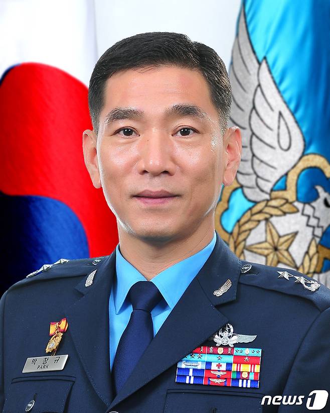 신임 공군 공중전투사령관 박창규 소장.(공군 공중전투사령부 제공)© 뉴스1