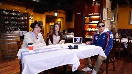 '와썹맨'
